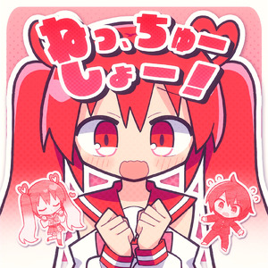 久久99AV无色码人妻蜜柚
