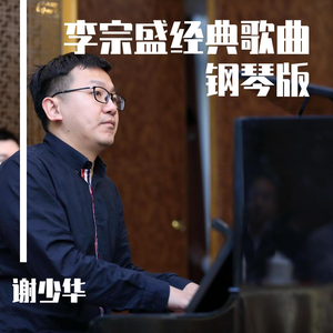 久久99AV无色码人妻蜜柚
