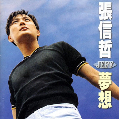 久久99AV无色码人妻蜜柚
